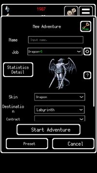 Buriedbornes - Dungeon RPG screenshot, image №3690650 - RAWG