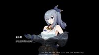 Golden Axe Idol 金斧偶像 (全年齡向) screenshot, image №3468455 - RAWG