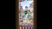 漫游五千年 screenshot, image №4217853 - RAWG