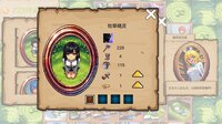 OuPaiWar2 Hua's lake hut screenshot, image №4162838 - RAWG