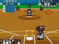 Tatakae! Pro Yakyuu Twin League screenshot, image №2149856 - RAWG