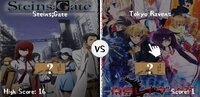 Which Anime Came First? Anime Quiz! screenshot, image №3627894 - RAWG