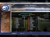 Euro Club Manager 05/06 screenshot, image №446757 - RAWG