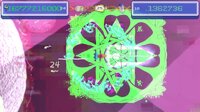 Super~Shot~EX screenshot, image №3736764 - RAWG