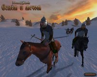 Mount & Blade: With Fire & Sword screenshot, image №538759 - RAWG