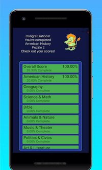Trivia Troll U screenshot, image №2781502 - RAWG