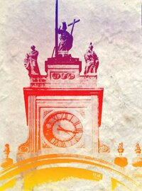 Patrimonio en Apuros screenshot, image №2564559 - RAWG