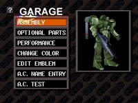 Armored Core: Project Phantasma screenshot, image №728219 - RAWG