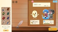 イーシャの魔法書解読室 screenshot, image №4171830 - RAWG
