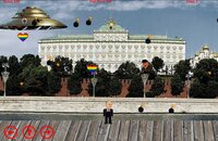 Super Putin World screenshot, image №3385931 - RAWG