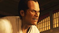 Yakuza: Restoration screenshot, image №613655 - RAWG