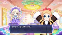 Hyperdimension Neptunia Re ; Birth3 V Generation screenshot, image №615891 - RAWG