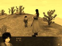 仙剑奇侠传四-Chinese Paladin 4 screenshot, image №652808 - RAWG