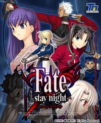 Fate/Stay Night screenshot, image №2269990 - RAWG