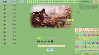 From atom to modern screenshot, image №3552229 - RAWG