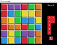 One turn clear screenshot, image №3816520 - RAWG