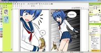 Manga Maker ComiPo! screenshot, image №3467777 - RAWG