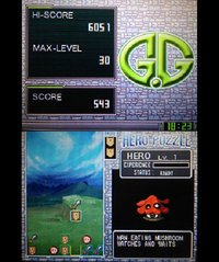 G.G Series HERO PUZZLE screenshot, image №259308 - RAWG