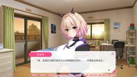 从画面中出来的我推Vtuber的同居生活 ～兽耳游戏主播是消极者？～ screenshot, image №4136621 - RAWG