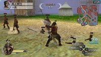 Shin Sangoku Musou 5 Empires screenshot, image №2096447 - RAWG