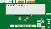 Jong Kyu Pon screenshot, image №4197142 - RAWG