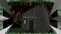 Lest - Deluxe 24 screenshot, image №4231854 - RAWG