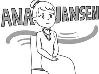 A Rainha do Maranhão: Ana Jansen screenshot, image №2711986 - RAWG