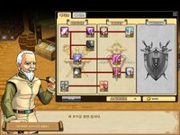 Winifred screenshot, image №521954 - RAWG