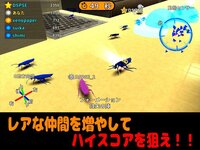 Goki-Online screenshot, image №2537082 - RAWG