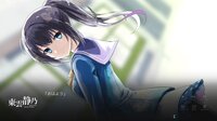 YouthSignal-ユースシグナル screenshot, image №4159082 - RAWG