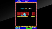 Arcade Archives GUZZLER screenshot, image №2840898 - RAWG