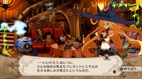 The Witch and the Hundred Knight screenshot, image №592363 - RAWG