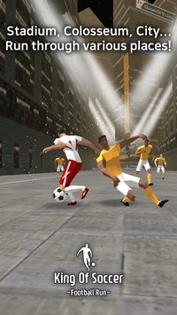 King Of Soccer: Football Run screenshot, image №1297043 - RAWG