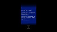 末路调色板 screenshot, image №2526462 - RAWG