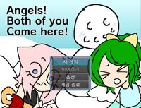 Angels! Both of you Come here! 2 screenshot, image №3680316 - RAWG
