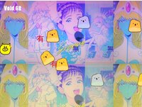 ささやき hidden 業 2 screenshot, image №2589109 - RAWG