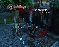 Age of Pirates: Captain Blood screenshot, image №393573 - RAWG