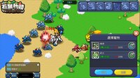 StoneStory screenshot, image №4175559 - RAWG