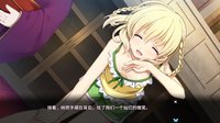 月影魅像-解放之羽- / Tsukikage no Simulacre:Kaihou no Hane screenshot, image №2008496 - RAWG