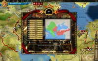 Europa Universalis III: In Nomine screenshot, image №491945 - RAWG