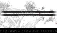 Absorbed of Darkness screenshot, image №3587009 - RAWG