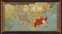 皇上驾到 screenshot, image №4169569 - RAWG