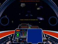 STAR WARS X-Wing vs TIE Fighter - Balance of Power Campaigns screenshot, image №140914 - RAWG