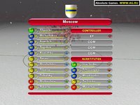 UEFA Challenge screenshot, image №299754 - RAWG