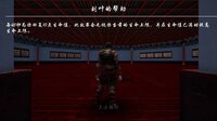 Godless tower screenshot, image №3368728 - RAWG