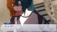 The Neverending Summer screenshot, image №4195889 - RAWG