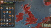 Europa Universalis IV: Rule Britannia screenshot, image №1826769 - RAWG