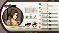 Path Of Wuxia screenshot, image №3220003 - RAWG