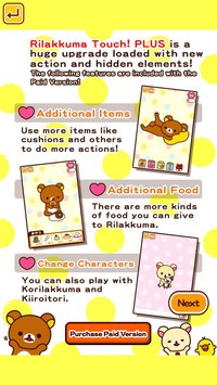 Rilakkuma Touch! screenshot, image №1661281 - RAWG