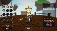 KATAKI screenshot, image №2291724 - RAWG